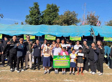 โครงการคลินิกเกษตรเคลื่อนที่ ในพระราชานุเคราะห์ ... พารามิเตอร์รูปภาพ 8