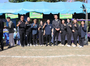 โครงการคลินิกเกษตรเคลื่อนที่ ในพระราชานุเคราะห์ ... พารามิเตอร์รูปภาพ 10