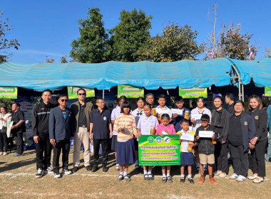 โครงการคลินิกเกษตรเคลื่อนที่ ในพระราชานุเคราะห์ ... พารามิเตอร์รูปภาพ 11