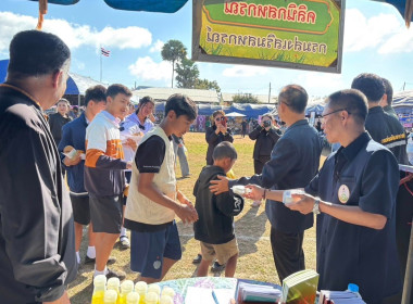 โครงการคลินิกเกษตรเคลื่อนที่ ในพระราชานุเคราะห์ ... พารามิเตอร์รูปภาพ 16