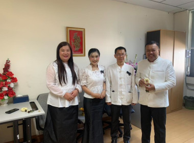 ร่วมกิจกรรมวันขึ้นปีใหม่ พ.ศ. 2569 ... พารามิเตอร์รูปภาพ 11