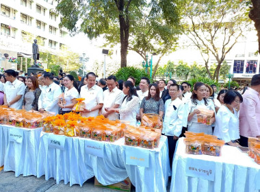 ร่วมกิจกรรมวันขึ้นปีใหม่ พ.ศ. 2569 ... พารามิเตอร์รูปภาพ 7