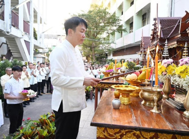 ร่วมกิจกรรมวันขึ้นปีใหม่ พ.ศ. 2569 ... พารามิเตอร์รูปภาพ 3