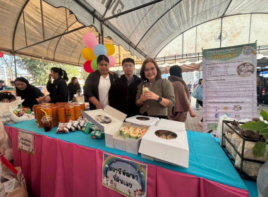 ร่วมงานวันเด็กแห่งชาติ ประจำปี 2569 พารามิเตอร์รูปภาพ 6