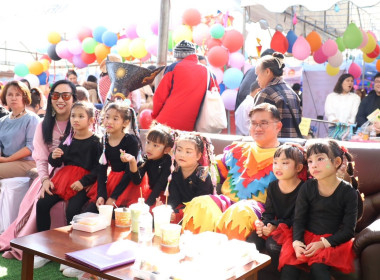 ร่วมงานวันเด็กแห่งชาติ ประจำปี 2569 พารามิเตอร์รูปภาพ 4