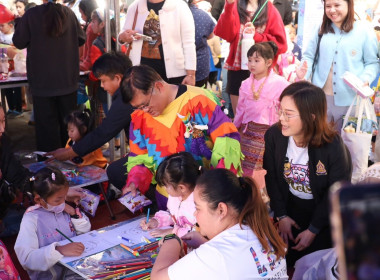 ร่วมงานวันเด็กแห่งชาติ ประจำปี 2569 พารามิเตอร์รูปภาพ 8