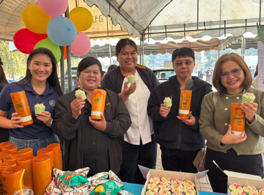 ร่วมงานวันเด็กแห่งชาติ ประจำปี 2569 พารามิเตอร์รูปภาพ 10