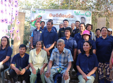 สหกรณ์ ... พารามิเตอร์รูปภาพ 10