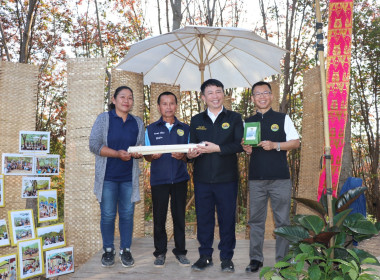 สหกรณ์ ... พารามิเตอร์รูปภาพ 11