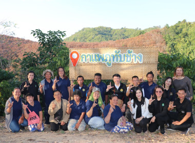 สหกรณ์ ... พารามิเตอร์รูปภาพ 13