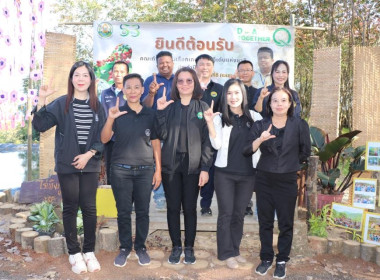 สหกรณ์ ... พารามิเตอร์รูปภาพ 9