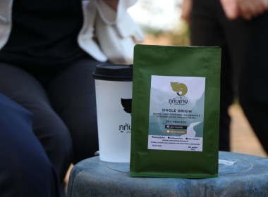 สหกรณ์ ... พารามิเตอร์รูปภาพ 8