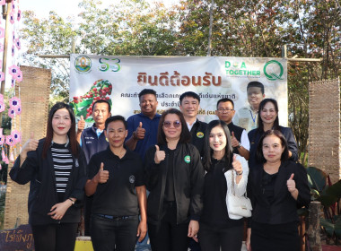 สหกรณ์ ... พารามิเตอร์รูปภาพ 14