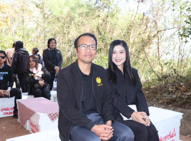 ลงพื้นที่ตรวจเยี่ยมฟาร์มเกษตรของสมาชิกสหกรณ์ผู้เลี้ยงผึ้งเมืองเลย จำกัด ... พารามิเตอร์รูปภาพ 5