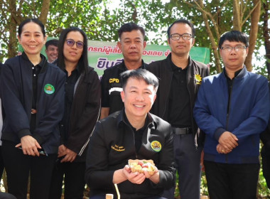 ลงพื้นที่ตรวจเยี่ยมฟาร์มเกษตรของสมาชิกสหกรณ์ผู้เลี้ยงผึ้งเมืองเลย จำกัด ... พารามิเตอร์รูปภาพ 7