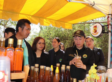 ลงพื้นที่ตรวจเยี่ยมฟาร์มเกษตรของสมาชิกสหกรณ์ผู้เลี้ยงผึ้งเมืองเลย จำกัด ... พารามิเตอร์รูปภาพ 23