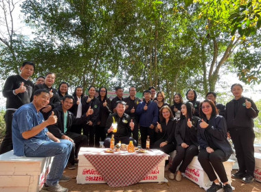 ลงพื้นที่ตรวจเยี่ยมฟาร์มเกษตรของสมาชิกสหกรณ์ผู้เลี้ยงผึ้งเมืองเลย จำกัด ... พารามิเตอร์รูปภาพ 8