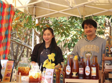 ลงพื้นที่ตรวจเยี่ยมฟาร์มเกษตรของสมาชิกสหกรณ์ผู้เลี้ยงผึ้งเมืองเลย จำกัด ... พารามิเตอร์รูปภาพ 24