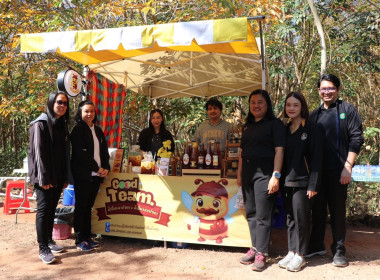 ลงพื้นที่ตรวจเยี่ยมฟาร์มเกษตรของสมาชิกสหกรณ์ผู้เลี้ยงผึ้งเมืองเลย จำกัด ... พารามิเตอร์รูปภาพ 26