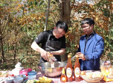 ลงพื้นที่ตรวจเยี่ยมฟาร์มเกษตรของสมาชิกสหกรณ์ผู้เลี้ยงผึ้งเมืองเลย จำกัด ... พารามิเตอร์รูปภาพ 28