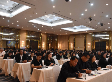 เข้าร่วมโครงการบริหารลูกหนี้เงินกองทุนพัฒนาสหกรณ์ ... พารามิเตอร์รูปภาพ 11