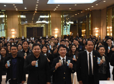 เข้าร่วมโครงการบริหารลูกหนี้เงินกองทุนพัฒนาสหกรณ์ ... พารามิเตอร์รูปภาพ 13