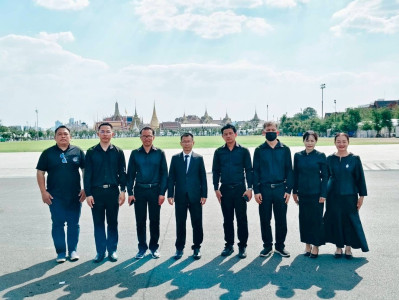 ร่วมโครงการน้อมรำลึกในพระมหากรุณาธิคุณ ... พารามิเตอร์รูปภาพ 1