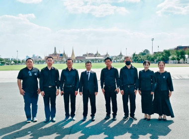 ร่วมโครงการน้อมรำลึกในพระมหากรุณาธิคุณ ... พารามิเตอร์รูปภาพ 1