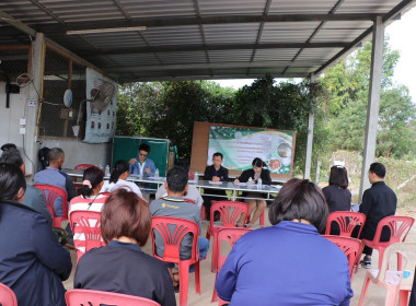 เข้าตรวจเยี่ยมการดำเนินการธุรกิจรวบรวมยางพาราก้อนถ้วยของกลุ่มเกษตรกรผู้ปลูกยางพารา กยท.บ้านผากลางดง ... พารามิเตอร์รูปภาพ 3