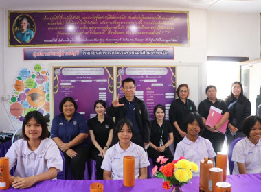 เข้าตรวจเยี่ยมแนะนำส่งเสริมกิจกรรมสหกรณ์นักเรียนในโรงเรียนตำรวจตระเวนชายแดนฮิลมาร์พาเบิล ... พารามิเตอร์รูปภาพ 9