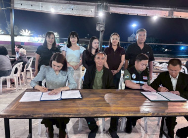 เข้าร่วมโครงการศึกษาดูงานเพื่อ พัฒนาศักยภาพ ... พารามิเตอร์รูปภาพ 15