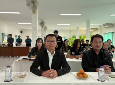 เข้าร่วมโครงการศึกษาดูงานเพื่อ พัฒนาศักยภาพ ... พารามิเตอร์รูปภาพ 1