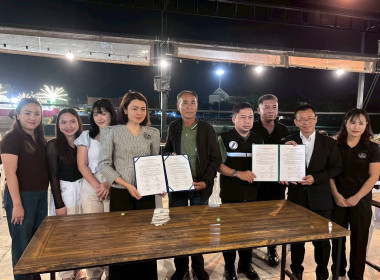 เข้าร่วมโครงการศึกษาดูงานเพื่อ พัฒนาศักยภาพ ... พารามิเตอร์รูปภาพ 18