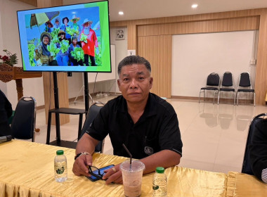 เข้าร่วมโครงการศึกษาดูงานเพื่อ พัฒนาศักยภาพ ... พารามิเตอร์รูปภาพ 3