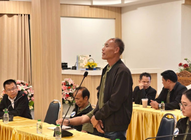 เข้าร่วมโครงการศึกษาดูงานเพื่อ พัฒนาศักยภาพ ... พารามิเตอร์รูปภาพ 14