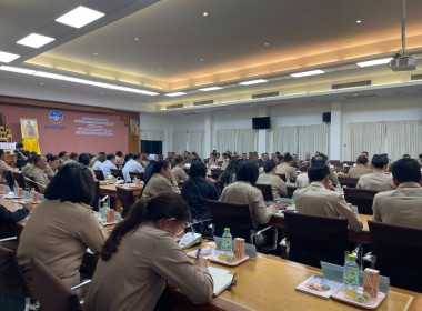เข้าร่วมประชุมคณะกรมการจังหวัด หัวหน้าส่วนราชการ นายอำเภอ ... พารามิเตอร์รูปภาพ 6