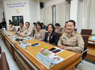 เข้าร่วมประชุมคณะกรมการจังหวัด หัวหน้าส่วนราชการ นายอำเภอ ... พารามิเตอร์รูปภาพ 7