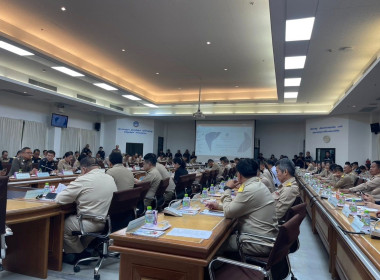 เข้าร่วมประชุมคณะกรมการจังหวัด หัวหน้าส่วนราชการ นายอำเภอ ... พารามิเตอร์รูปภาพ 8