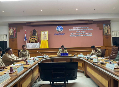 เข้าร่วมประชุมคณะกรมการจังหวัด หัวหน้าส่วนราชการ นายอำเภอ ... พารามิเตอร์รูปภาพ 5