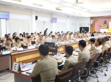เข้าร่วมประชุมคณะกรมการจังหวัด หัวหน้าส่วนราชการ นายอำเภอ ... พารามิเตอร์รูปภาพ 9