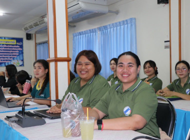 ประชุมข้าราชการ ลูกจ้างประจำ และพนักงานราชการ ... พารามิเตอร์รูปภาพ 15