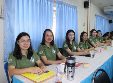 ประชุมข้าราชการ ลูกจ้างประจำ และพนักงานราชการ ... พารามิเตอร์รูปภาพ 16