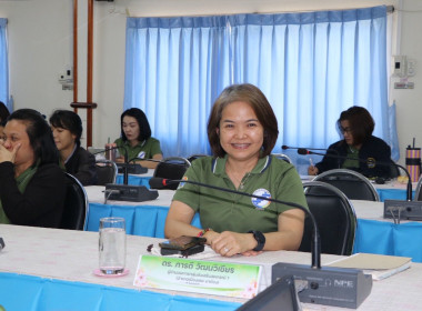 ประชุมข้าราชการ ลูกจ้างประจำ และพนักงานราชการ ... พารามิเตอร์รูปภาพ 6