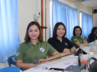 ประชุมข้าราชการ ลูกจ้างประจำ และพนักงานราชการ ... พารามิเตอร์รูปภาพ 17