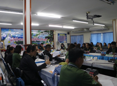 ประชุมข้าราชการ ลูกจ้างประจำ และพนักงานราชการ ... พารามิเตอร์รูปภาพ 23