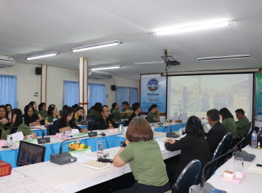 ประชุมข้าราชการ ลูกจ้างประจำ และพนักงานราชการ ... พารามิเตอร์รูปภาพ 24