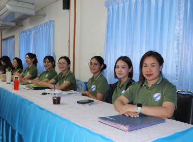 ประชุมข้าราชการ ลูกจ้างประจำ และพนักงานราชการ ... พารามิเตอร์รูปภาพ 18