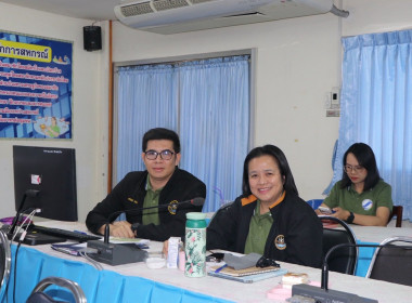 ประชุมข้าราชการ ลูกจ้างประจำ และพนักงานราชการ ... พารามิเตอร์รูปภาพ 19