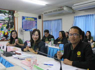 ประชุมข้าราชการ ลูกจ้างประจำ และพนักงานราชการ ... พารามิเตอร์รูปภาพ 13