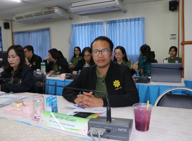 ประชุมข้าราชการ ลูกจ้างประจำ และพนักงานราชการ ... พารามิเตอร์รูปภาพ 4